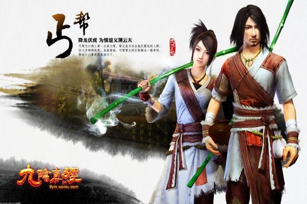 《黎明杀机》求生者与屠夫策略对比大全